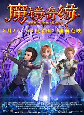 对不起，我的朋友
