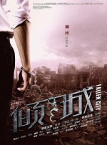 最大胆西西人体